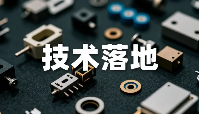 项目交付流程优化：设计驱动下的业务趋势分析